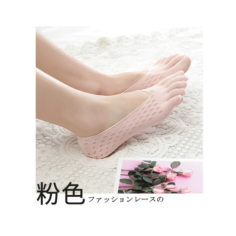 Узкие носки для ног женщин Invisible toe socks, японский стиль, дышащие тонкие, силиконовый противооскольжение на пятке
