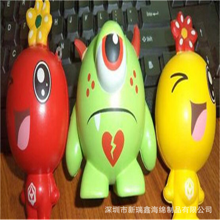 2502691283_1356628775_副本