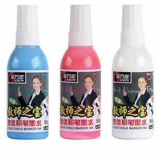 12ƿ�b���f��G-0316Һ�w�۹P�a��Һ�ڰ�Pīˮ50�˰��S�G�t�{ɫ