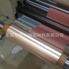 �p����늳����~�� 8&mu;m��9&mu;m���~�� �߾����~�� �����~��