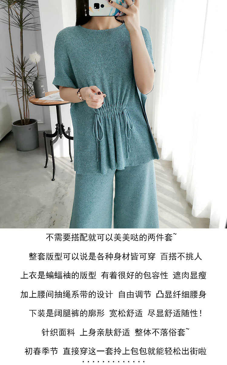 Costume femme ENZUYA en Tricot - Ref 3334453 Image 25