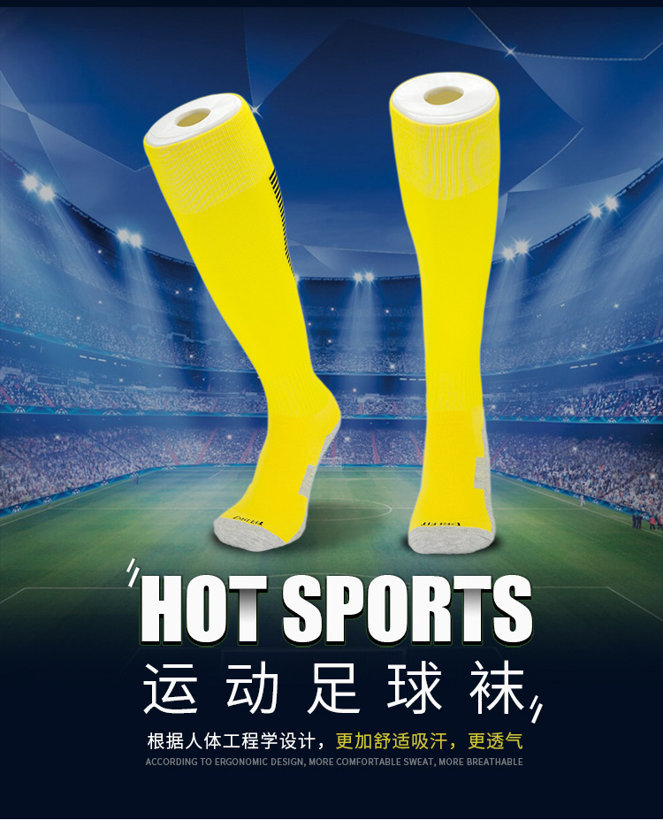 通用详情页-CTM012_01.jpg