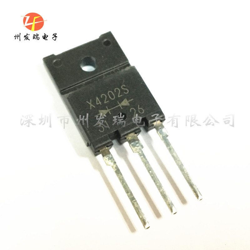  全新原装 FMX-4202S X4202S 200V 20A 快恢复整流二极管 TO-3P