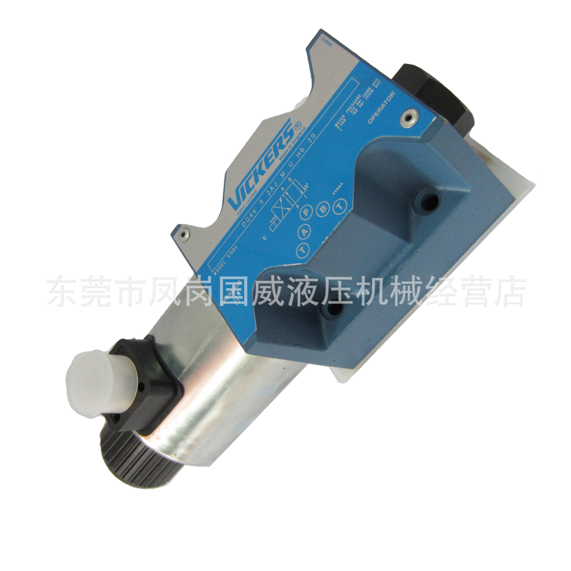 ԭװVICKERS����ʿҺѹ��ŷ� ��Ż��� DG4V-5-2AJ-M-U-H-6-20