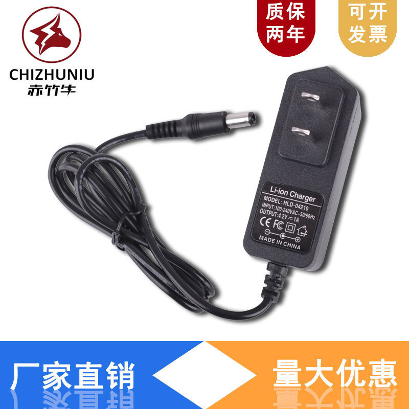 12.6v1a 8.4v4.2v2aリチウム電池充電器3列18650電動工具ポリマー充電器工場|undefined