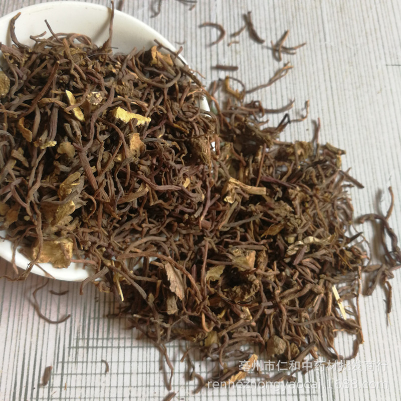Dried Aster Root Zi Yuan 500g Washed Clean TCM Herbal Decoction Slices quality and texture