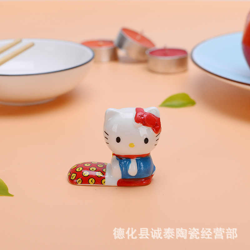 Kt 고양이 젓가락 랙