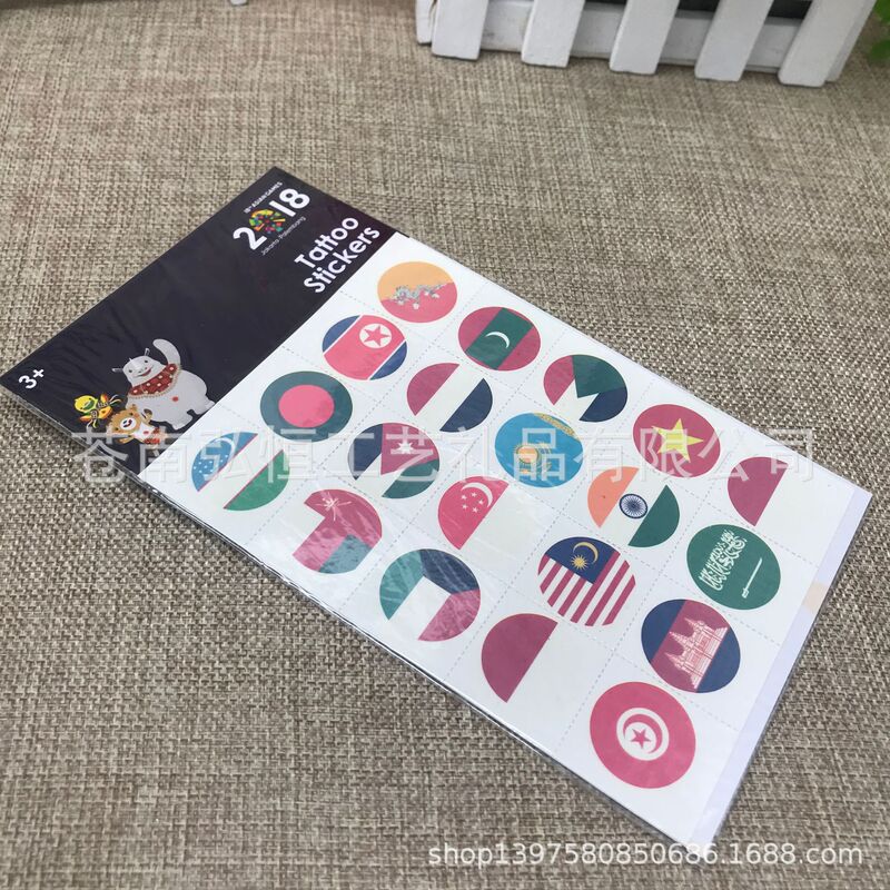 Wholesale can be fixed national flag tattoo stickers large sports temporary tattoo stickers Wholesale can be fixed national flag tattoo stickers large sports temporary tattoo stickers