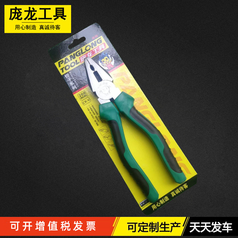 Alicates fabricantes de suministro de vanadio alicates de alambre de acero Tigre alicates manual alicates herramienta de hardware manual abrazadera alicates