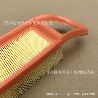 grid car filter manufacturer – Air filter