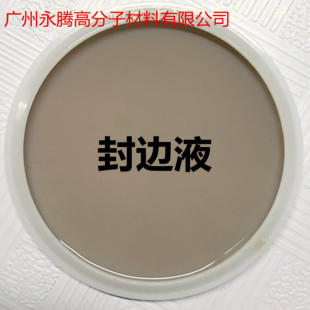 ��ɫ��߅Һˮ�Է�߅ҺƤ߅���℩Ƥ���߅�������߅Һ߅��1000g