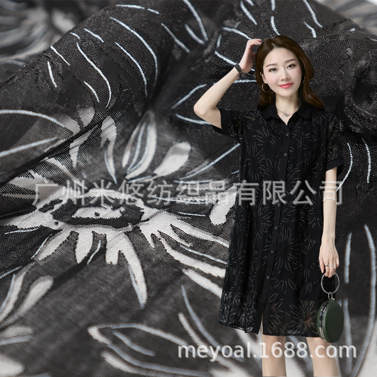 锦棉混纺向日葵 太阳花 防晒服 反线条镂空烧花 春夏女装面料