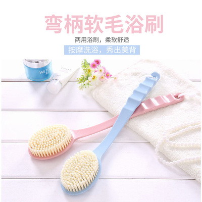 双面洗澡刷搓澡巾 尼龙毛沐浴刷搓澡刷 按摩刷搓澡