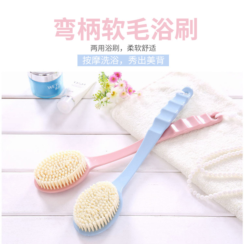 双面洗澡刷搓澡巾 尼龙毛沐浴刷搓澡刷 按摩刷搓澡