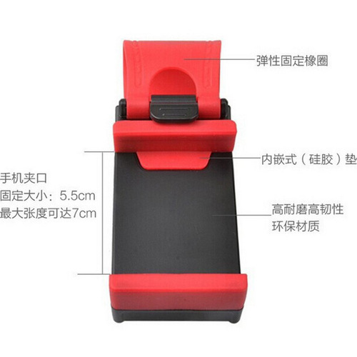 Car Steering Wheel Phone Holder Car Mount Navigation Stand Universal Multi-Function Creative Driving Support Bracket
