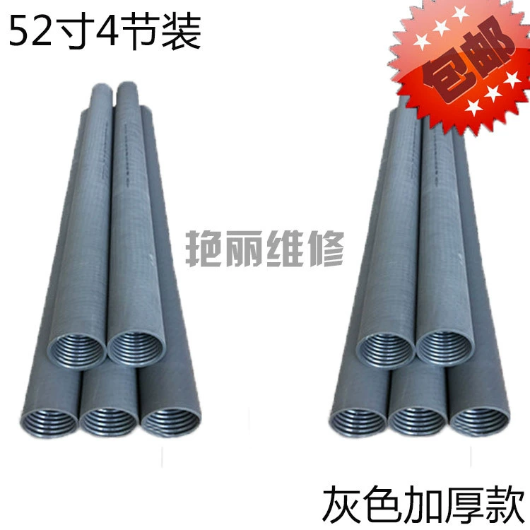 Компьютеризированная плоская вязальная машина Lola кожа серая утолщенная Антистатическая утолщенная большая верхняя машина на растяжение Cixing Fengfan More Machine