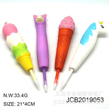 ����Ӧ�¿�PU���ص�����ܱ���ɫ���ձ���ܶ����޴������ͱ�