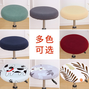 �A�������������ΰ�̨�A�������ֈA�D�������������l��A�����|��