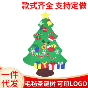 ����ë���}�Q�� �}�Q�b�ͯ�ֹ�DIYë�ֲ��}�Q�� �}�Q�YƷ