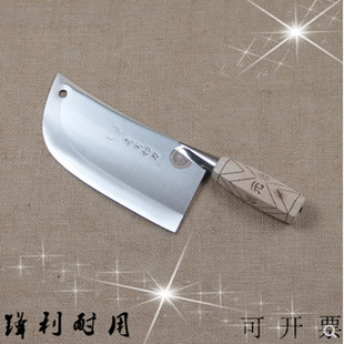 �˵�����С���.��Ԫ���� �f�C���̨�ֵ��h���쵶��ĥ�p��˵�