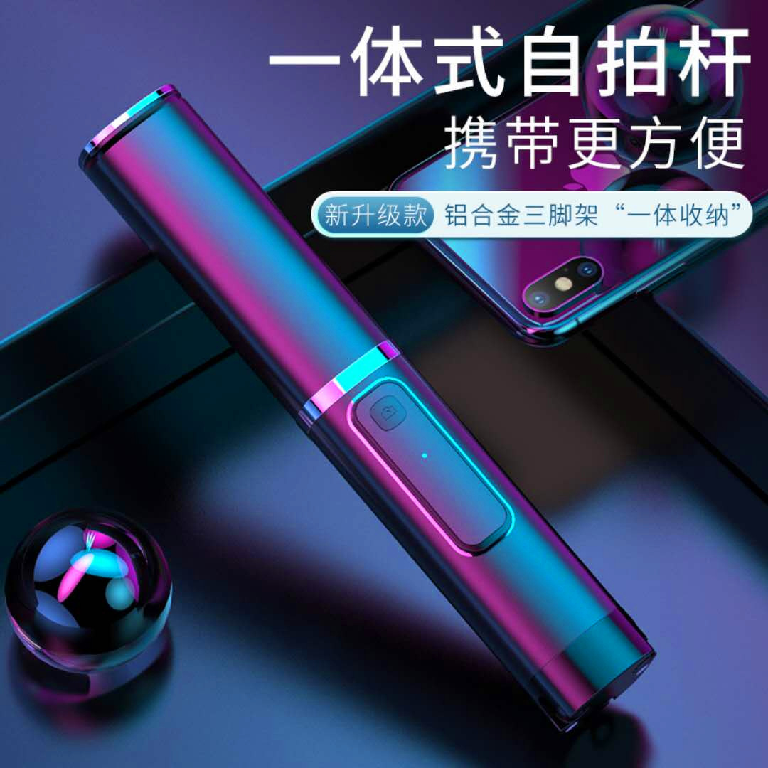 Bâton selfie en Alliage d aluminium - Ref 3387171 Image 3