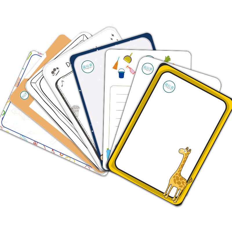 一件代发A5冰箱贴留言板备忘录记事板磁贴厂家直销可擦写磁力板