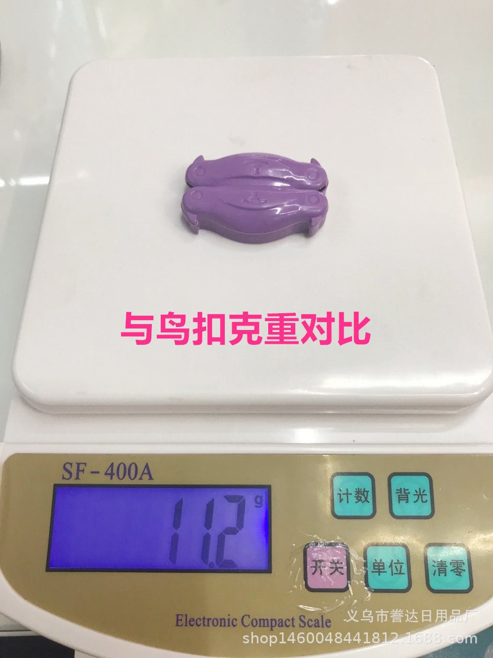 039E5085A021A607E36A51171C8DB0