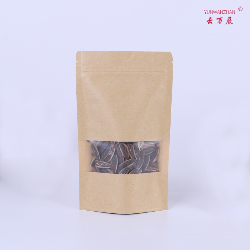 加厚自立牛皮紙食品包裝袋廠家開窗空白通用牛皮自立拉連袋幹果袋