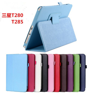 �m������T280֧��Ƥ�� Tab A 7.0 T285������֦�yƽ�屣�o���⚤
