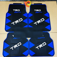 Car Floor Mat All-Season Universal Car Floor Mat Latex Anti-Slip Waterproof Anti-Freeze Easy to Clean 5-Piece Set