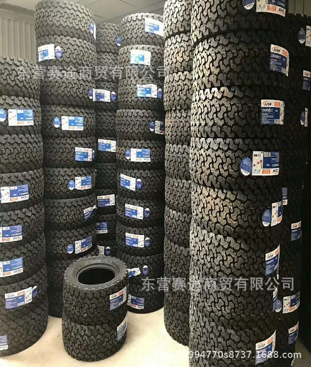 O1CN01pj9roK243w5iBXGEF_!!2204