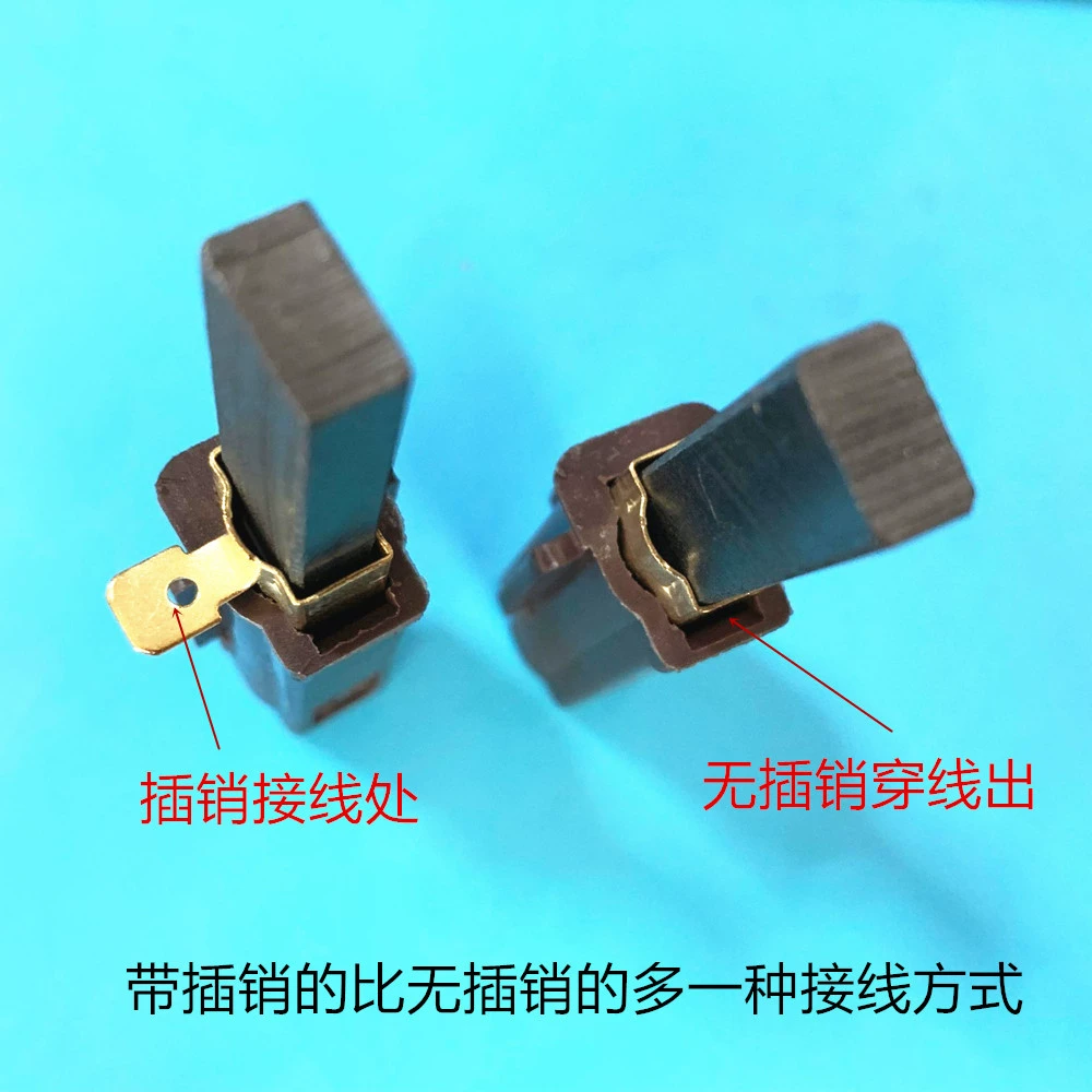 SHINI Xinyi Baiyun zhuangchen пылесос для всасывания воды электрическая щетка T.Nr.2311480 Угольная щетка