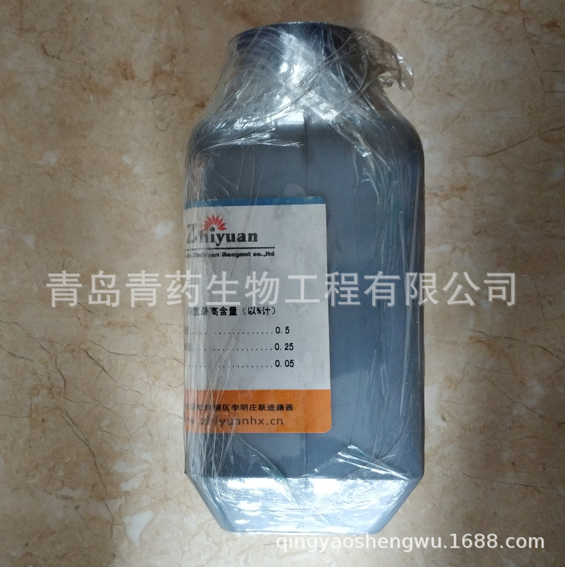 ʯī�ۻ�ѧ�� CP 250g/ƿ CAS��7782-42-5