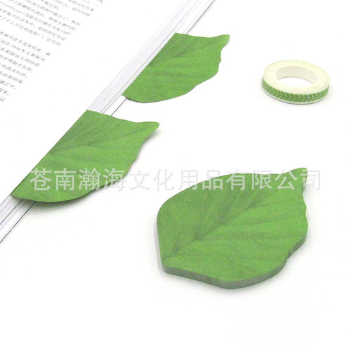 Simulated leaves sticky notes cartoon small fresh note notes colorful n times stickers wishing material stickers can be customized with logo