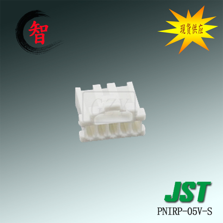 ��ӦPNIRP-05V-S �ܿǿ��� JST������ PNIϵ�� 2.0mm���