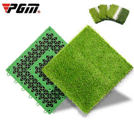 PGM工厂直供拼接草坪 高密度人造草坪 人造草 假草坪 块状
