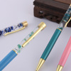 New creative flower pen into oil wafer bead pen fashion Japan and South Korea DIY small fresh dry flowers round bead pen
