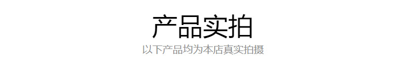 电子元器件芯片配单配套 BOM表报价 元件物料 二三极管 电阻电容详情3