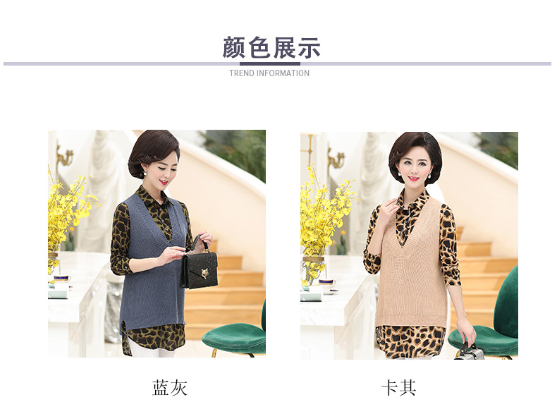 Gilet femme CYGNE ROUGE PLUIE en Tissu - Ref 3317214 Image 7