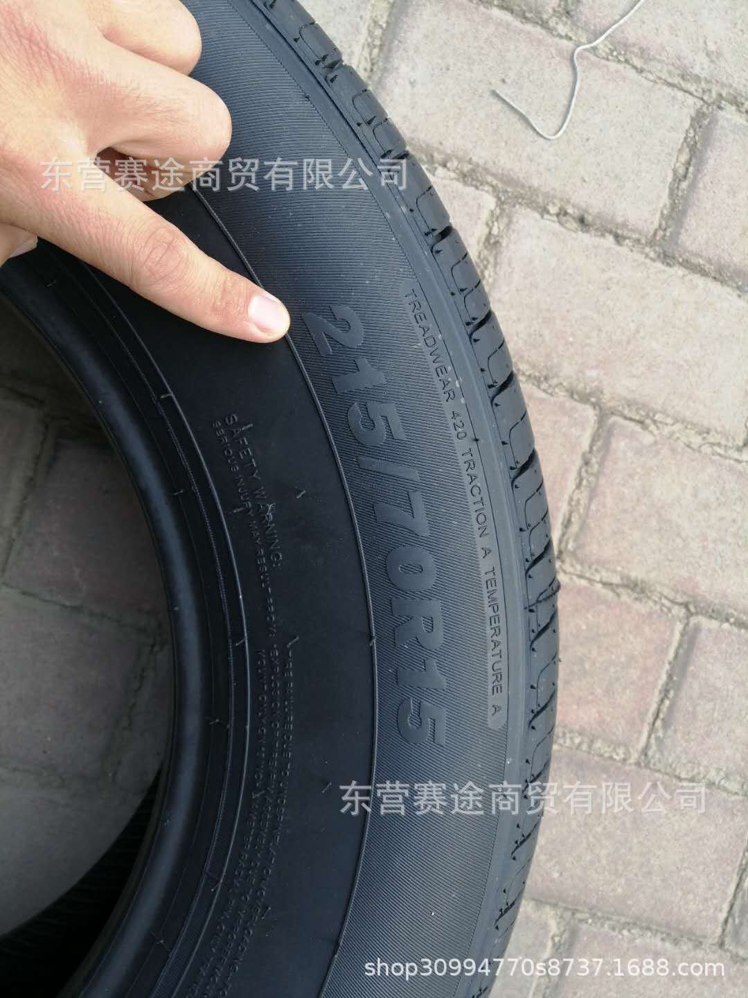 微信图片_201904011050263