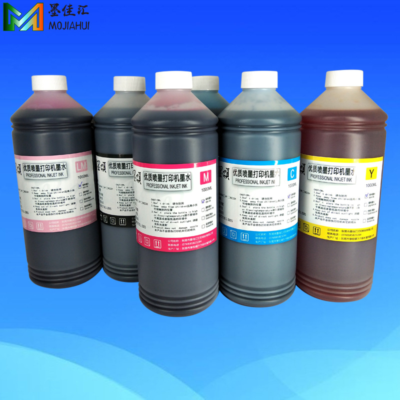 染料墨水DYE INK4.jpg