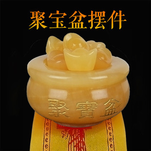 �����YƷҎ��ȫ �S����ʯ��ˇƷ�[���ی���Ҿ�