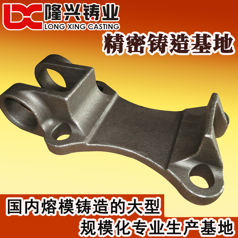 蜡模精密铸造 求购精密铸造 精密铸件公司 浙江水玻璃铸造厂