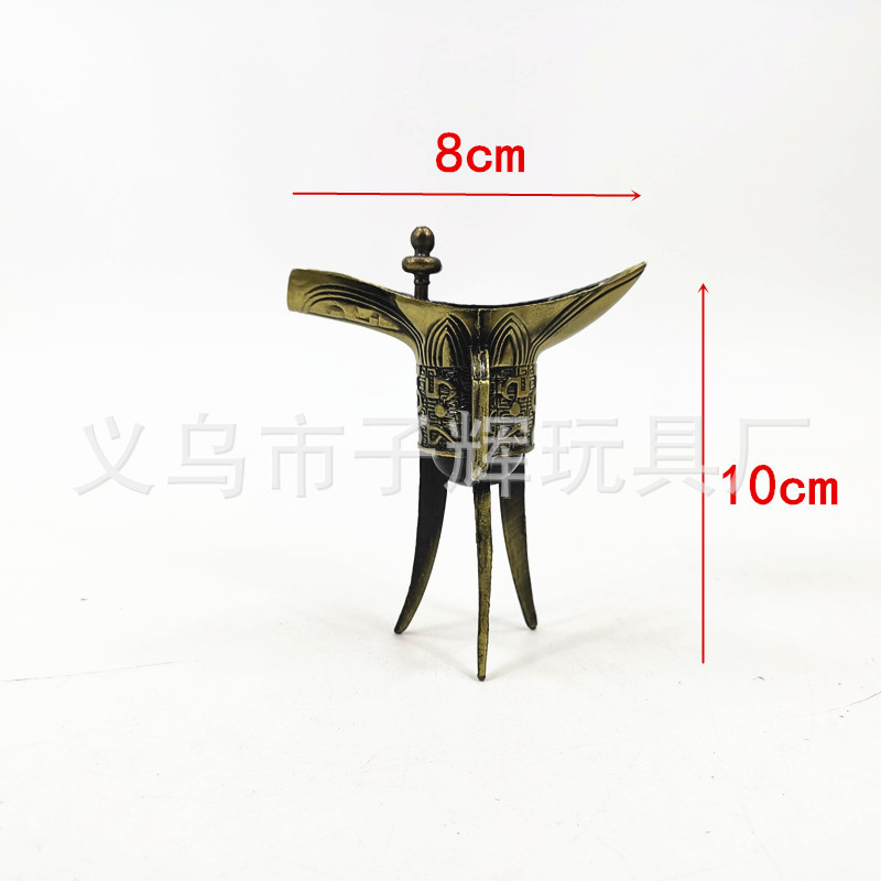 IMG_20191122_162606_副本