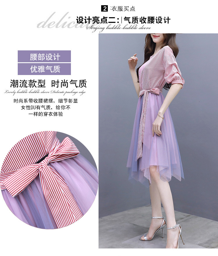 Costume femme en Fibre de polyester - Ref 3333639 Image 13