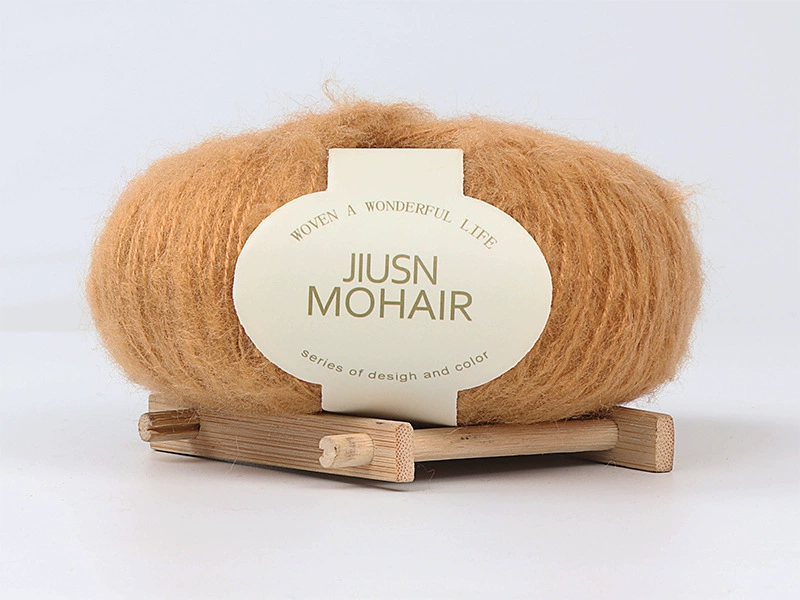 Пряжа из мохера (JIUSN) детский Crochet Ball — мягкая пушистость 25 г, вариант multicolor