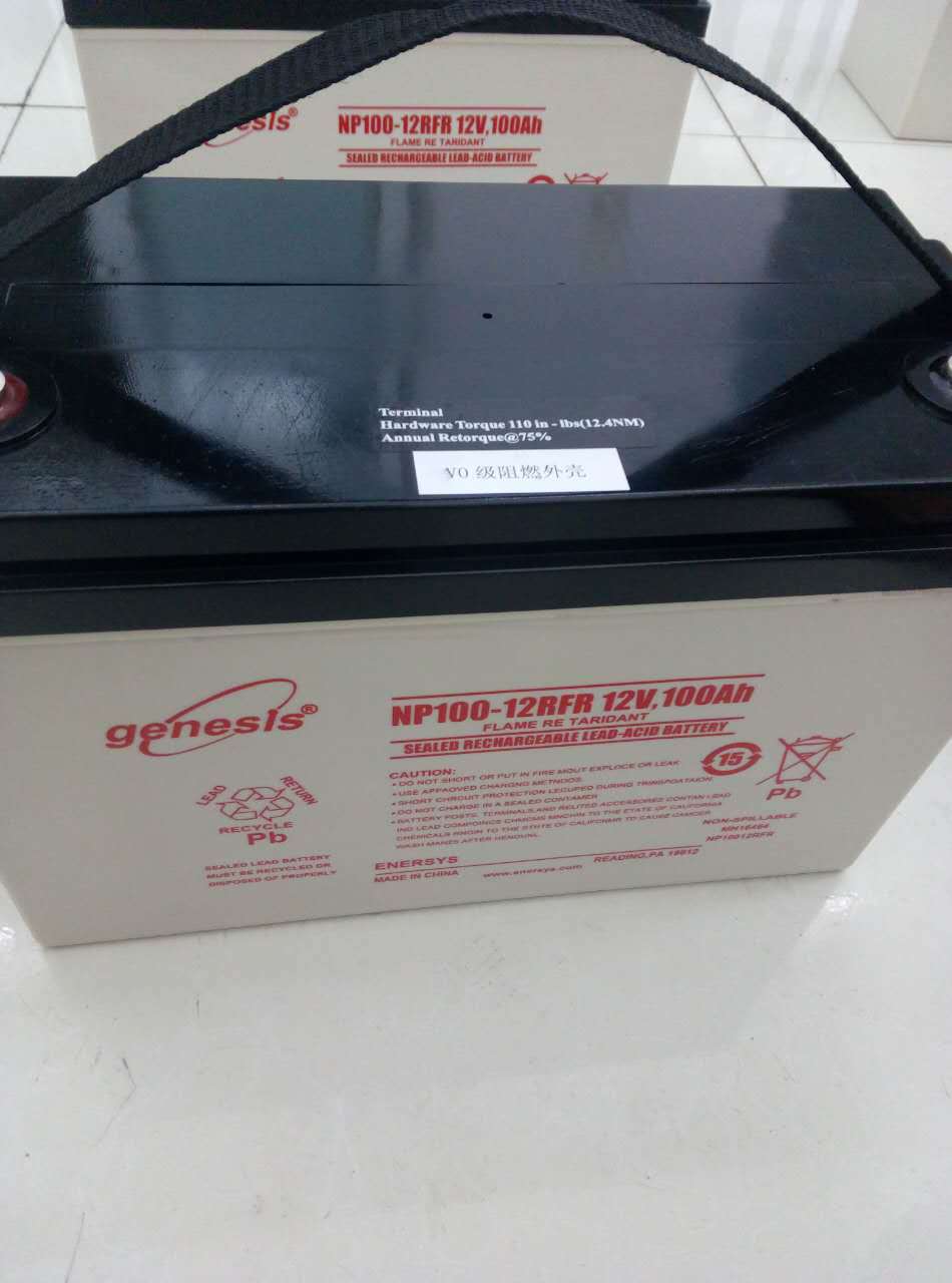 霍克蓄电池 NP100-12RFR 12V100ah 进口胶体电池genesis蓄电池