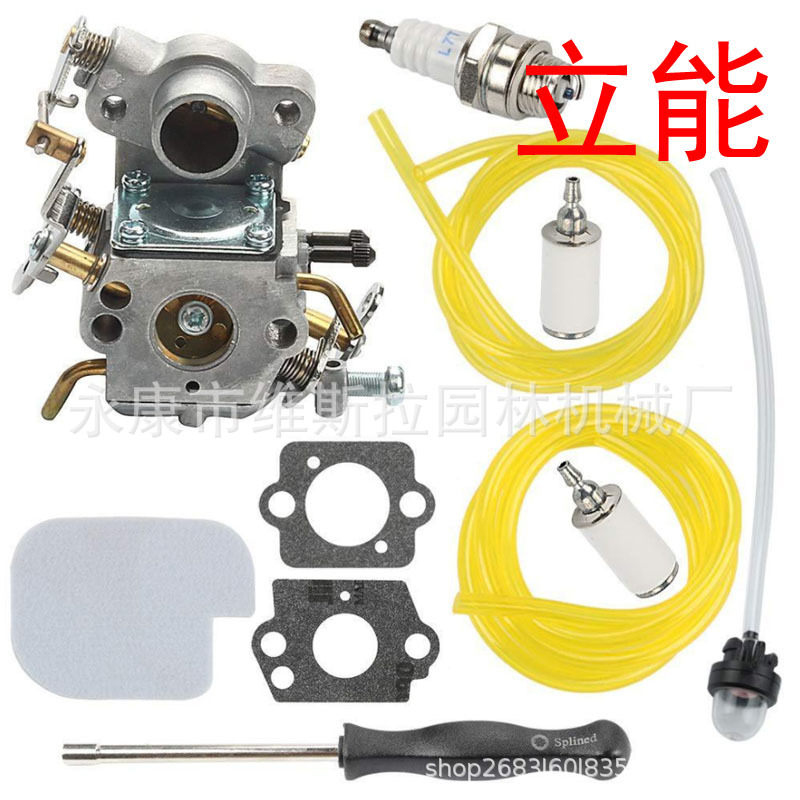 New Carburetor carb For Crafts