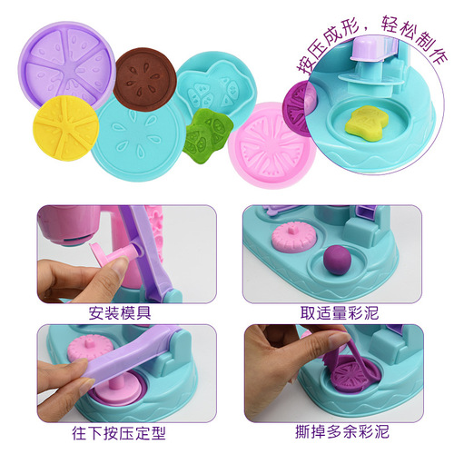 New DIY ice cream clay machine set play house children's toys parent-child interactive 3D clay color crystal clay