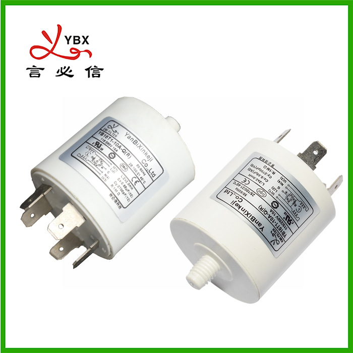 emi滤波器电源220V家电设备低通滤波器16A单相电源滤波器厂家直供